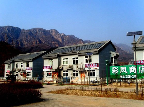 北京市平谷区将军关新村采暖工程